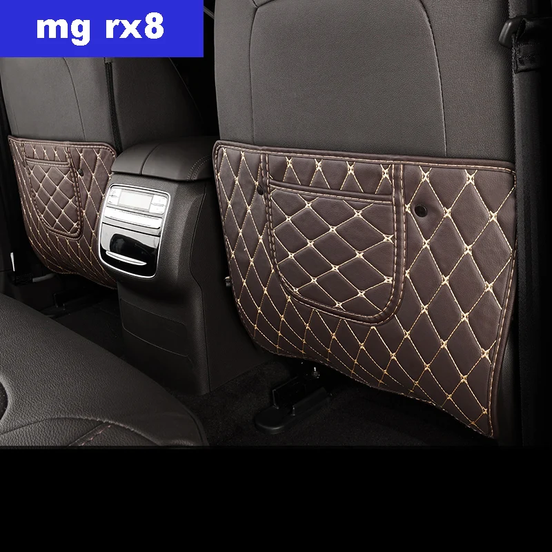 ????? Lsrtw2017車カバー抗kickマットプロテクターmg栄威Rx8 2018 2019 2020カーインテリアアクセサリースタイリング