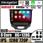 Система мультимедийная Автомобильная на Android 11 с GPS и радио, для Chevrolet Cruze 2014, 2015, 2016, 2017 лет