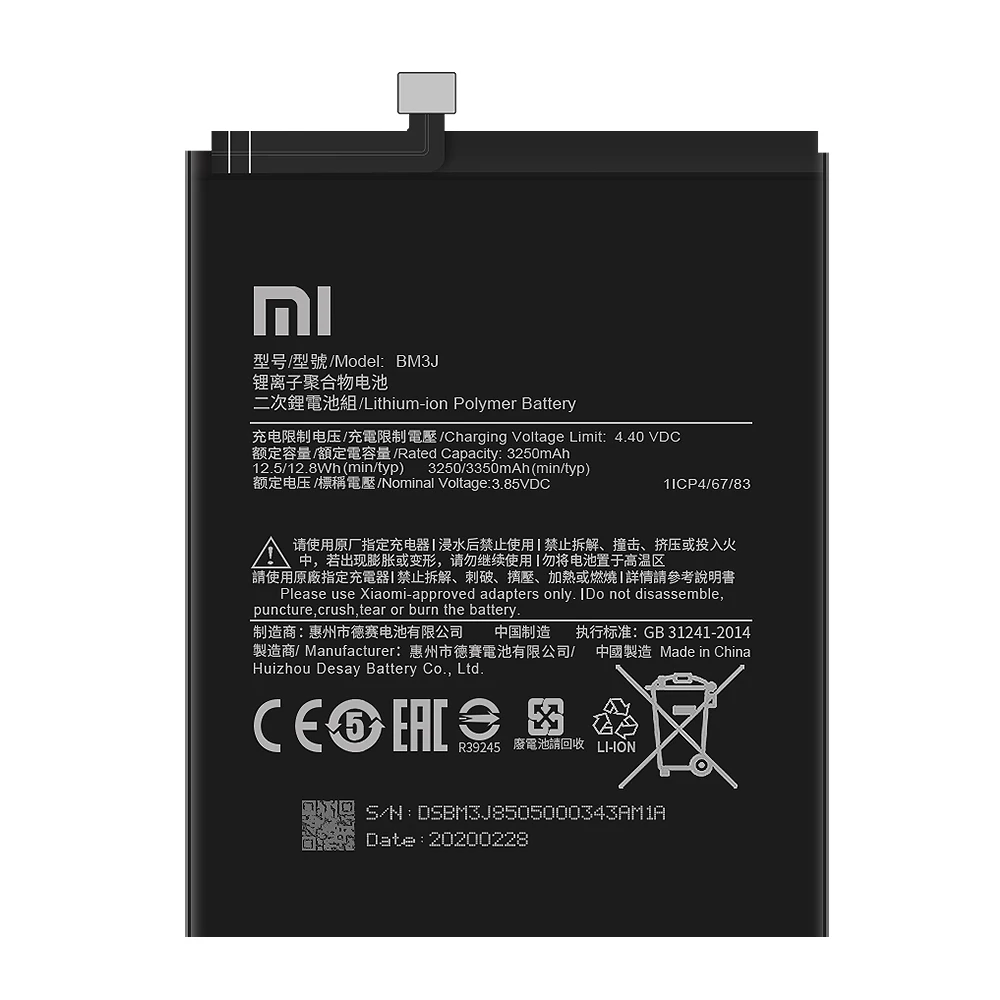 Крепление для спортивной камеры Xiao Mi оригинальный аккумулятор телефона BM3J 8 Lite MI8