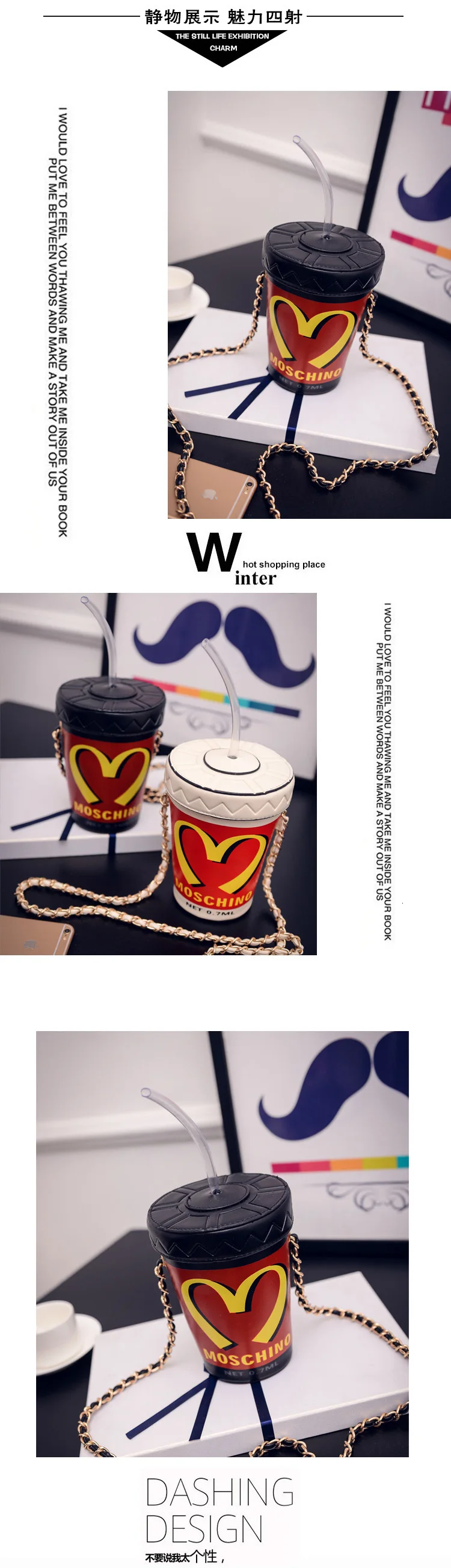 Женская сумка, новинка, mcdonald's, сумка на цепочке, свежая индивидуальность, мобильный телефон, кошелек, сумка через плечо, роскошный дизайн