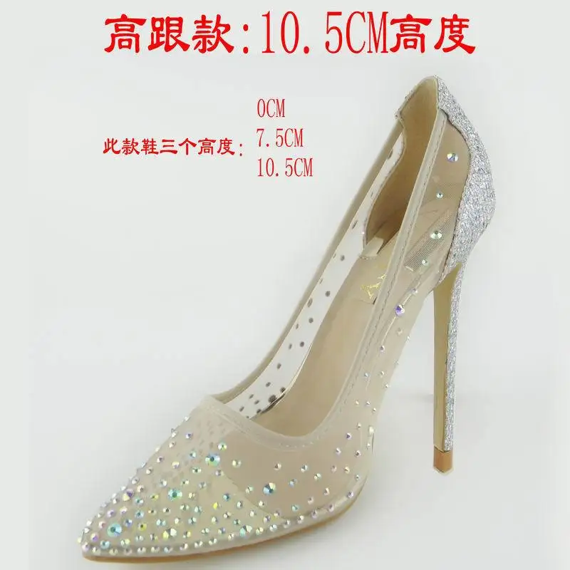 

mesh color fine-heeled hollow High-heeled pointed women's shoes slim Pearl Rhinestone sexy