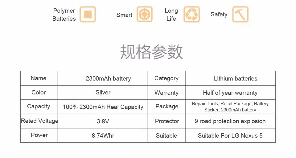 PINZHENG аккумулятор мобильного телефона для LG Nexus 5 BL-T9 E980 G D820 D821 BLT9 сменный аккумулятор с инструментами
