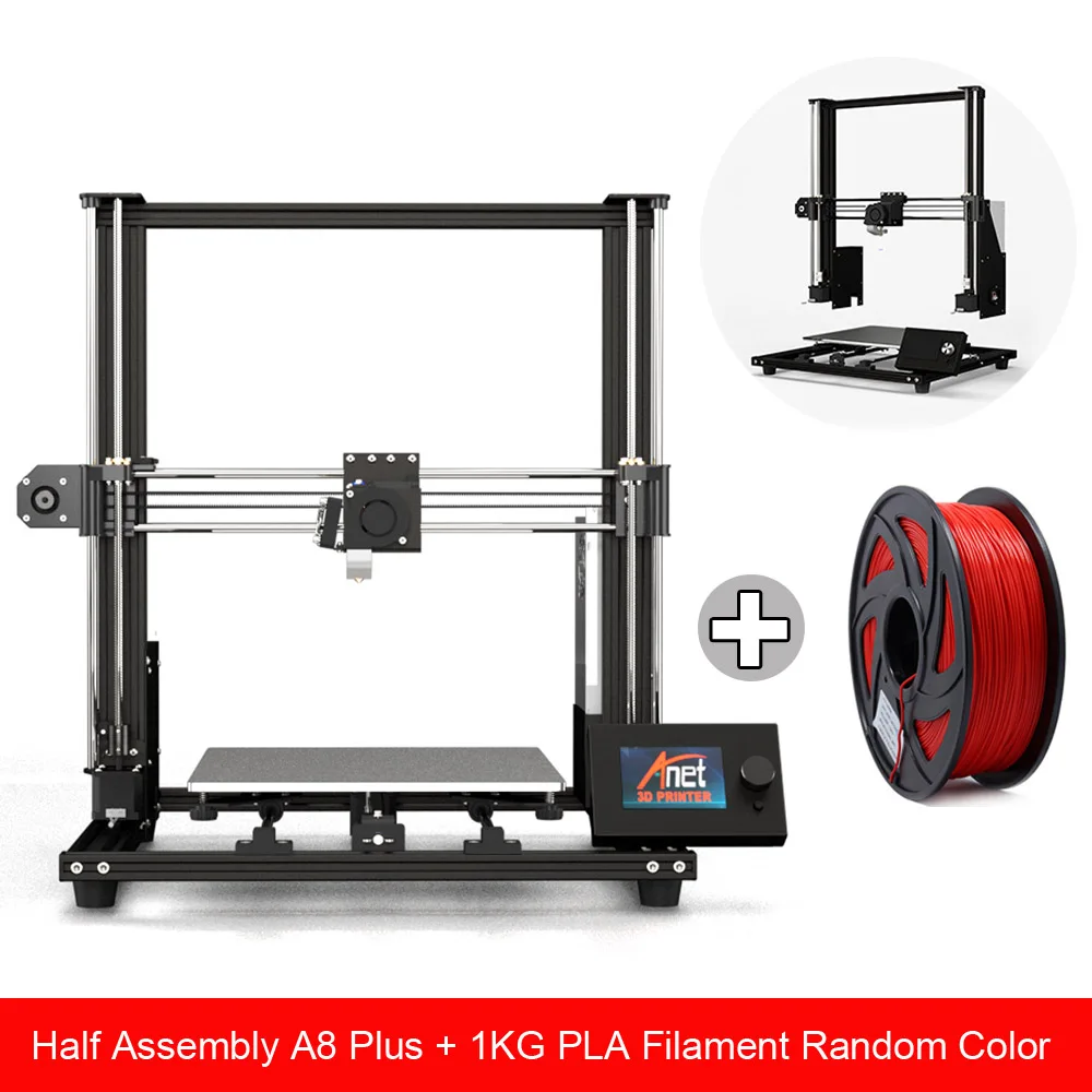 Half Assemb 1KG PLA Обновленная версия 300*300*350 мм Impressora 3d принтер A8 Plus Anet DIY 3d принтер комплект с Micro SD картой USB разъем - Цвет: Half Assemb 1KG PLA