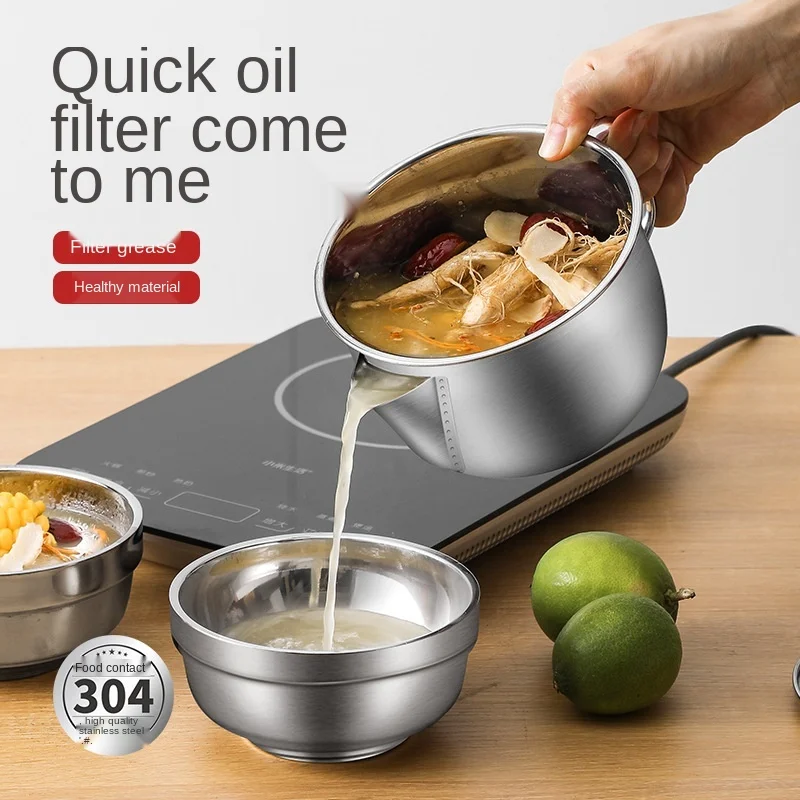 

Steel Oil-Separating Soup Pot Kitchen Oil Filter Confinement To Oil And Drink Soup And Filter Oil Artifact Household Stainless