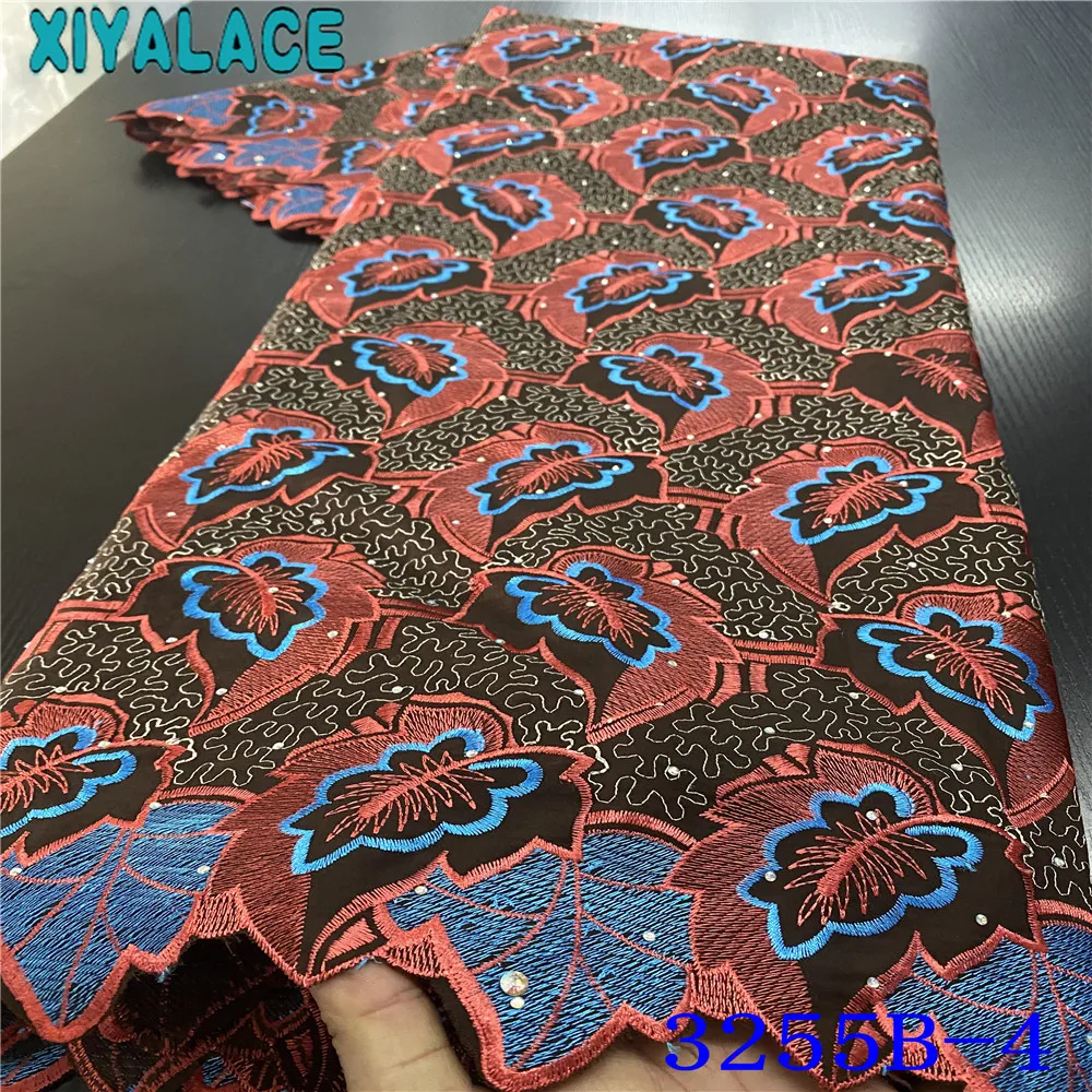 Новейшая французская африканская кружевная ткань фиолетовая швейцарская вуаль