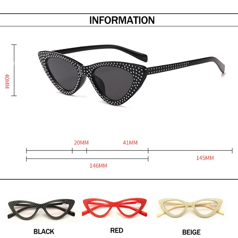 Очки для чтения кошачий глаз женские очки с защитой от усталости компьютерные