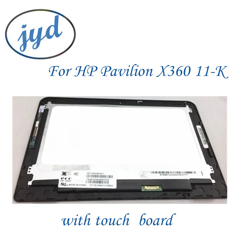 Оригинальный Для HP 11 K K161NR B116XAN04.0 ЖК дисплей сенсорный экран в сборе 809549 001