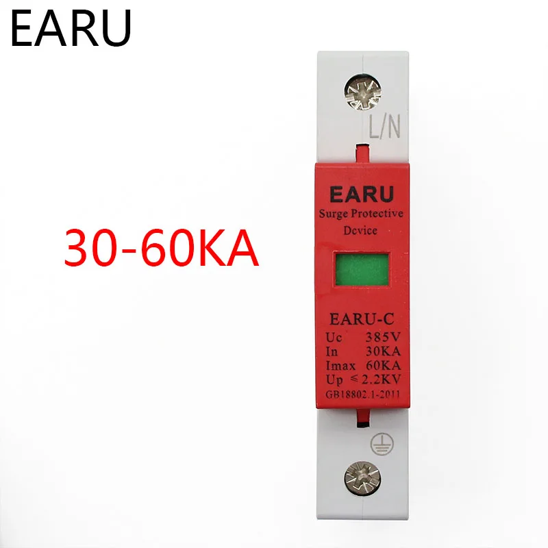 1 шт. AC SPD 1P однофазный 30KA ~ 60KA 385V House Lightning устройство защиты от перенапряжения