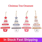 Подвески на рождественскую елку, деревянные, 2020, горячая распродажа
