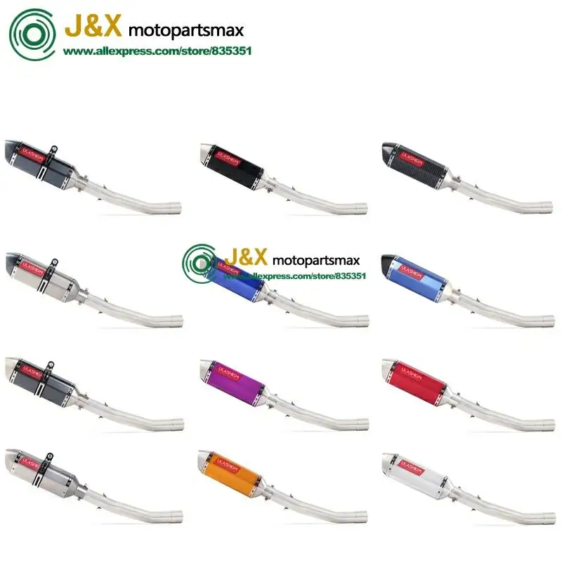 Мотоцикл Полный выхлопной системы Escape modifid адаптер ссылка Средний изгиб трубы