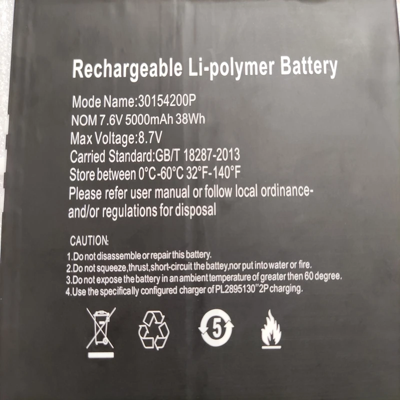 Аккумулятор для ноутбука 30154200P джемпера умный E17 Smartbook 133S EZBOOK X4 телефон с