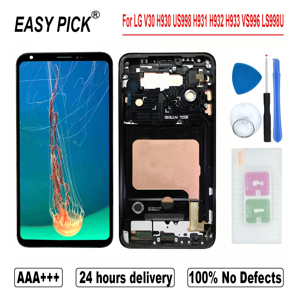 ЖК-дисплей для LG V30 H930 V300L V300K US998 H933 H931 AS998 сенсорный экран с цифровым