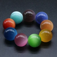 natural cats eye stone multiple colour round brilliant shape beads for jewelry making diy necklace bracelet accessries 20mm