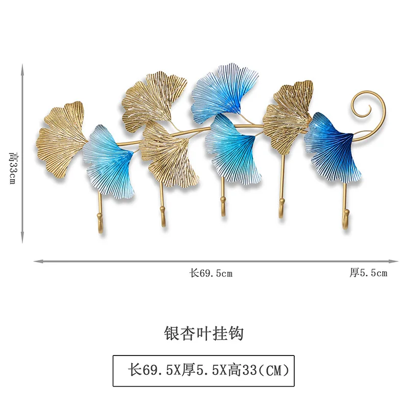 Легкий роскошный Железный крючок для хранения веранды вешалка одежды на стену