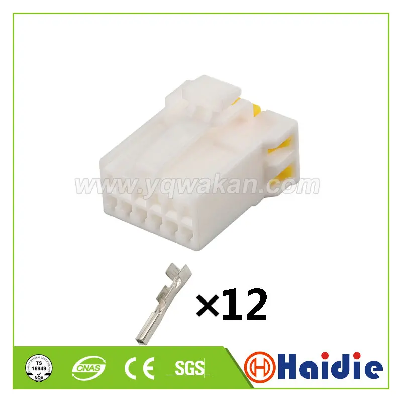 2 комплекта Авто 12pin Электрический корпус разъема MG 610376 мг 630377-3 пластиковые