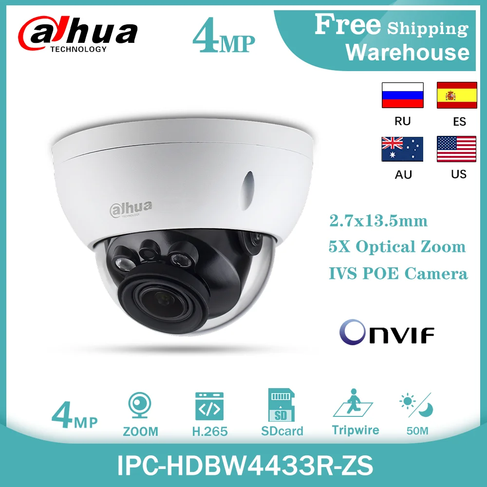 

Dahua IPC-HDBW4433R-ZS 4 МП мини IP-камера 2,7-13,5 мм 5xzoom H265 POE CCTV Видеокамера с поддержкой Hikvision NVR
