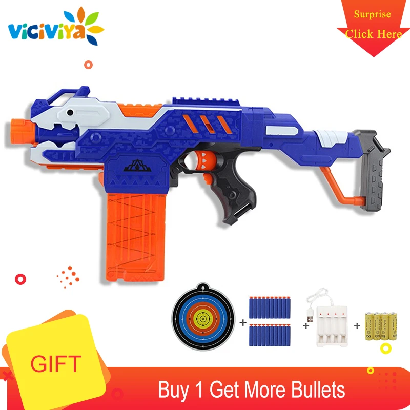 Двойная винтовка для игрушечного пистолета Nerf электрическая Дротика детский