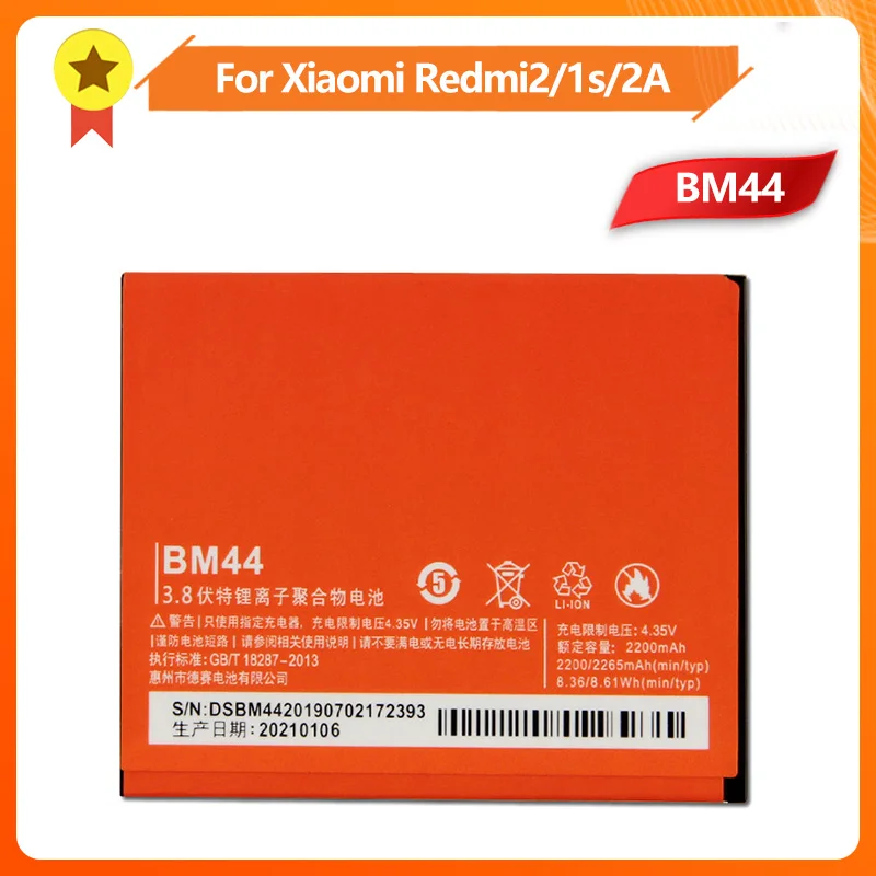 Аккумулятор BM44 для телефона Xiao mi Red 2 1S 2A 2265 мАч сменный аккумулятор | Мобильные