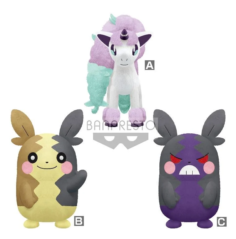 

Милые плюшевые фигурки покемона конского мопеко, модели игрушек