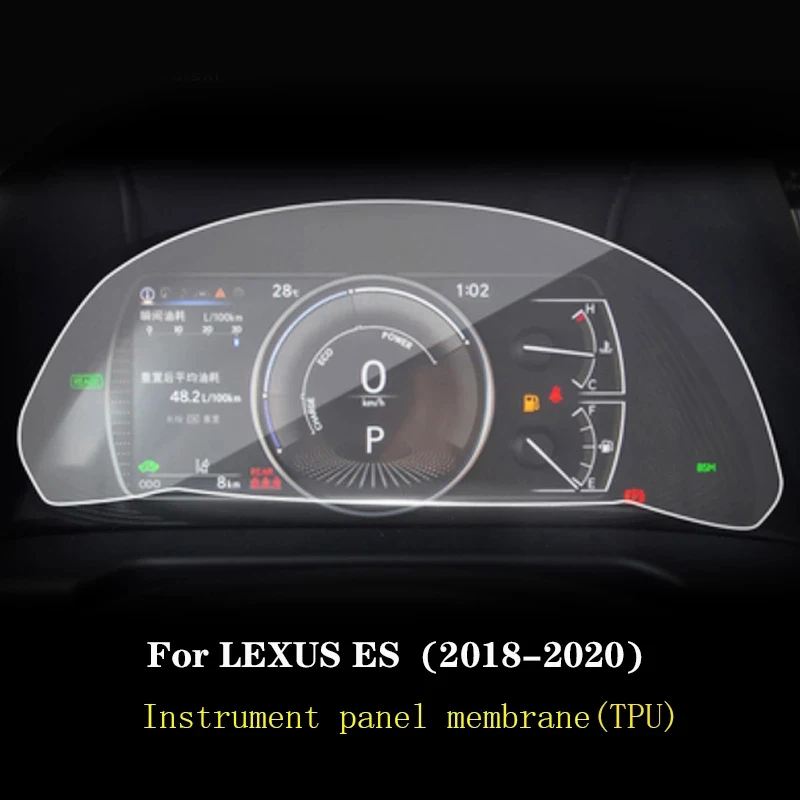 Для Lexus ES200 250 300h 350 2018-2020 Автомобильная интерьерная приборная панель мембрана