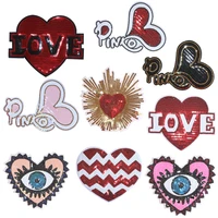 cartoon decorative shiny love heart shape eye sequin icon applique embroidered patches for diy iron on badges on the backpack