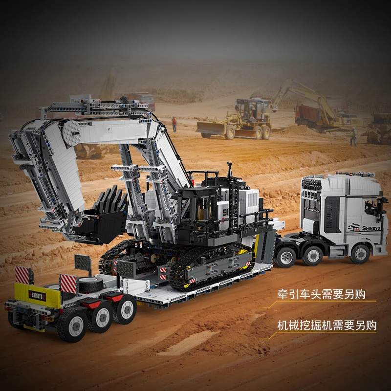 moc радиоуправляемый автомоби