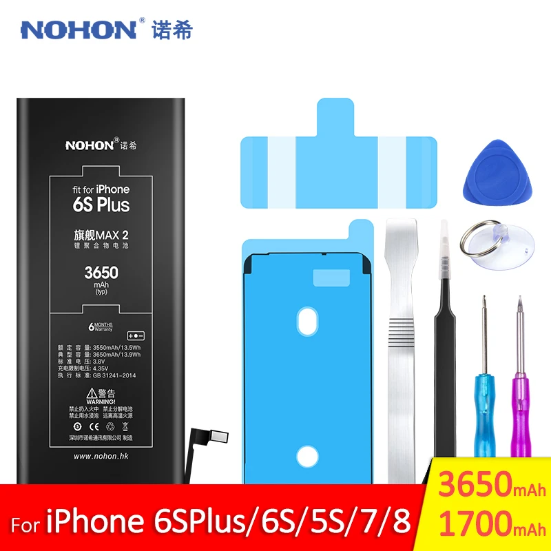 Оригинальный NOHON аккумулятор для iPhone 6S Plus 6splus 5S 7 8 8G iPhone7 Замена Bateria полимерный