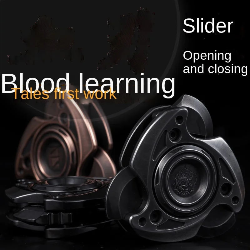 

nameless KTS blood blade slider fingertip gyro trefoil EDC horror adult decompression toy Kepler