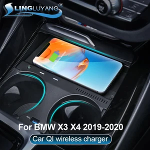 suitable for bmw x3 x4 2019 2020 car qi wireless charger charging plate mobile phone holder accessories free global shipping