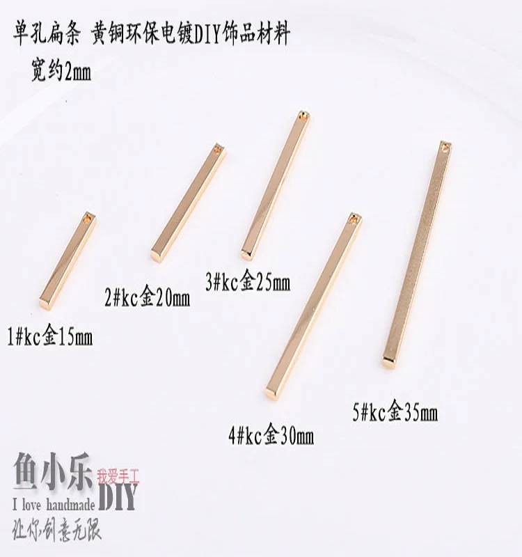 Латунное покрытие с одним отверстием плоская полоса подвеска сделай сам