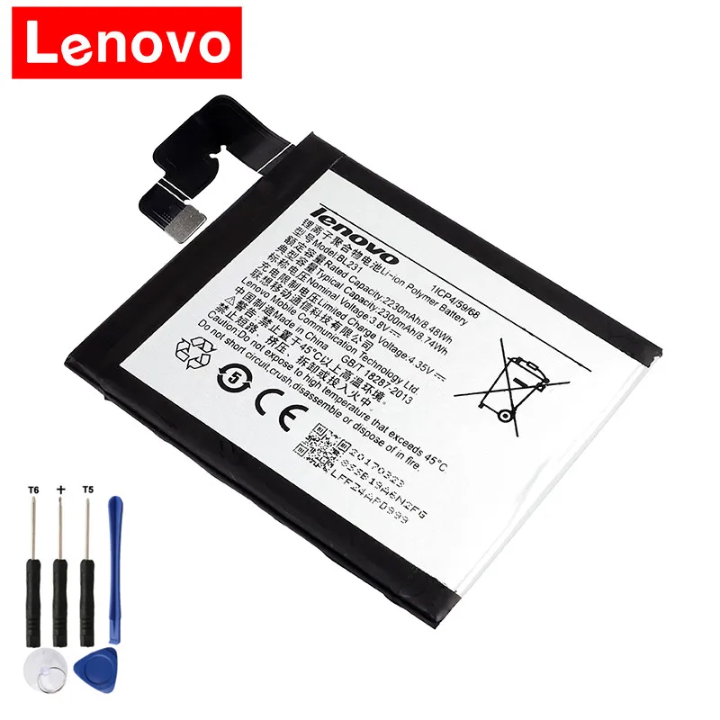 Новый оригинальный сменный аккумулятор для Lenovo X2 2300 мАч Li-Ion BL231 Сменный VIBE S90 S90u |