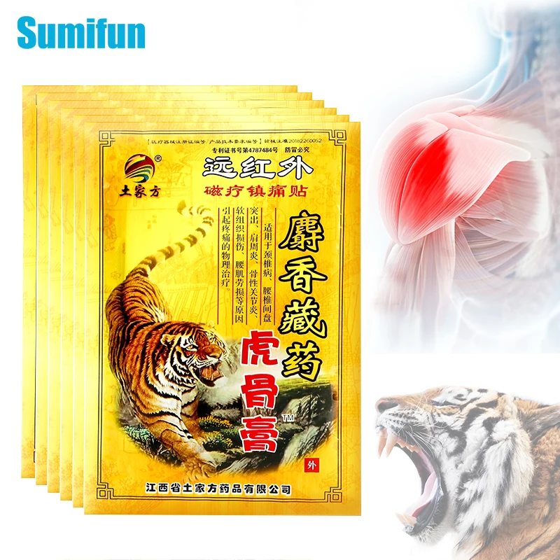 

16pcs Tiger Balm Pain Relief Plaster Rheumatoid Arthritis Joint Orthopedic Patch Lumbar Back Knee Muscle Sprain Paste Sticker