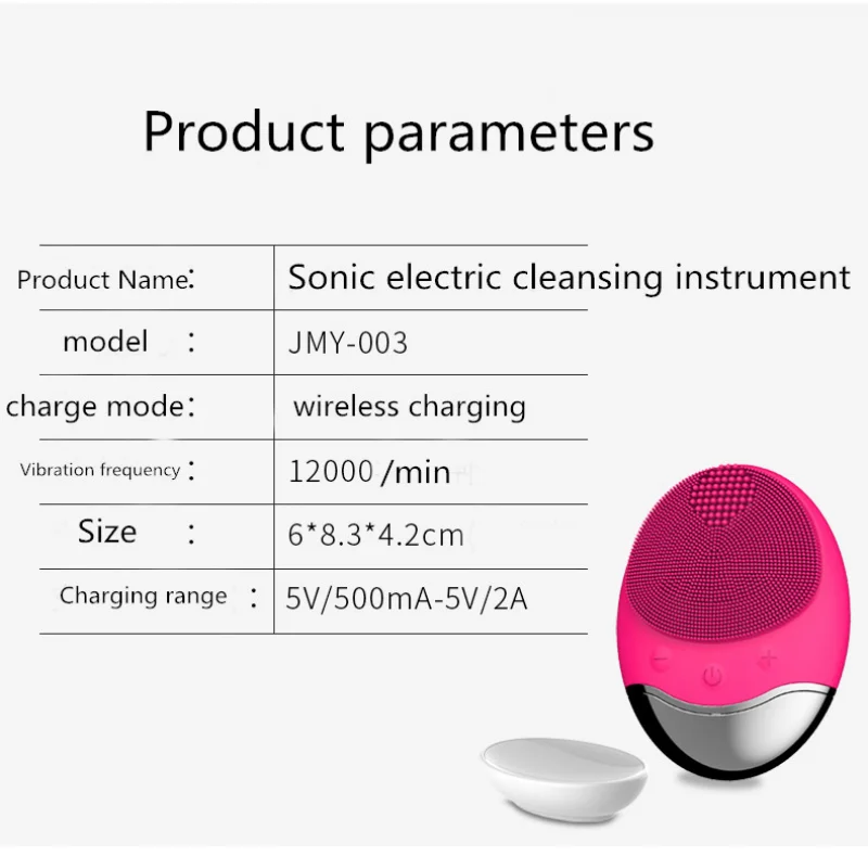 Силиконовое ультразвуковое очищающее средство для лица с зарядкой от USB массажер