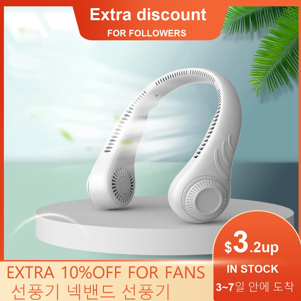 

Подвесной шейный вентилятор портативный охлаждающий вентилятор USB безлинейный 360 градусов шейный вентилятор 78 объемных воздушных выходов ...