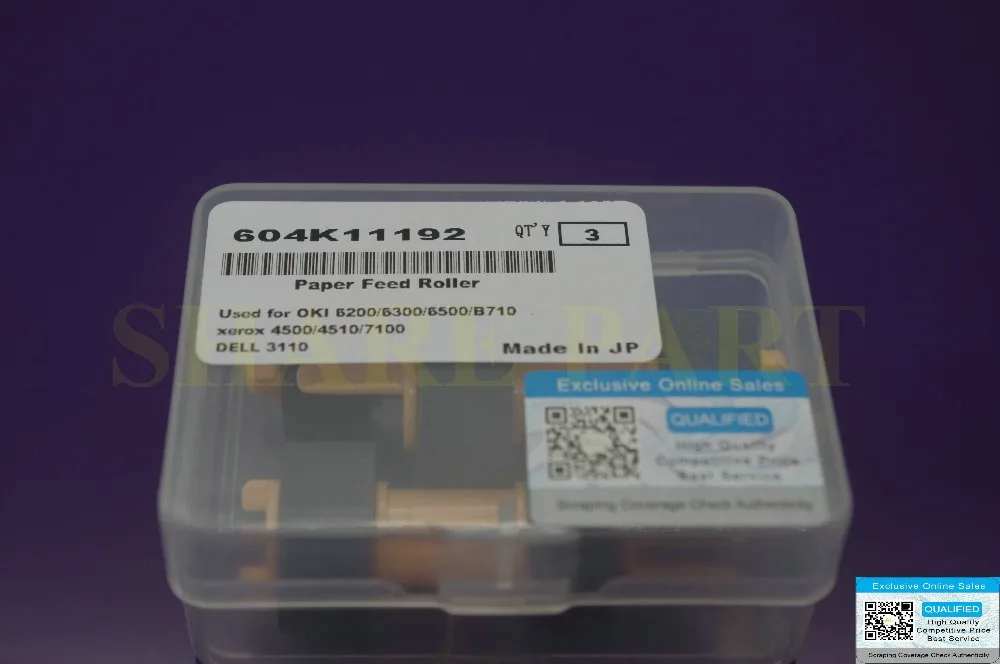 3 X японский ролик для пикапа 604K19890 604k11192 Okidata B6200 6250 6500 6300 710 xerox 4500 4510 7100 dell 3110 |