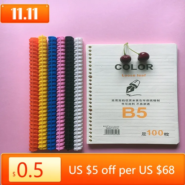 Обвязочное кольцо с 6 кольцами 10 мм 30 отверстий обвязочная полоса Открытое