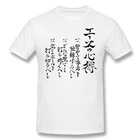 Футболка Haikyuu Bokuto Karasuno, для волейбола, аниме Путь туза, уличная одежда из размера плюс хлопка, с короткими рукавами, индивидуальная мужская одежда