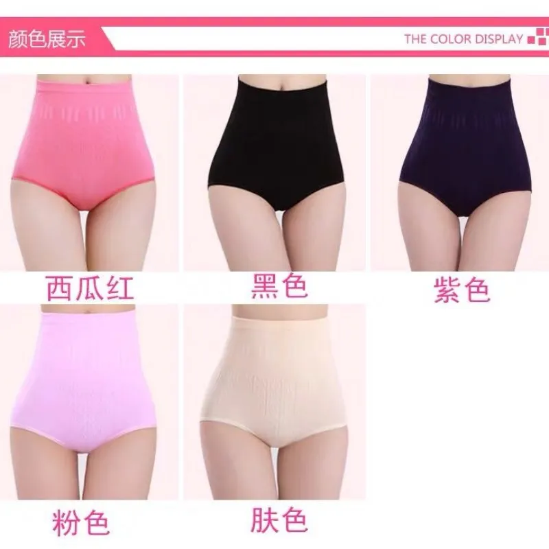 2 шт./лот женское нижнее белье женские Высокая Талия животик Управление Body Shaper