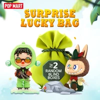 pop mart summer sale surprise lucky bag with big blind box doll binary action figure birthday gift kid toy