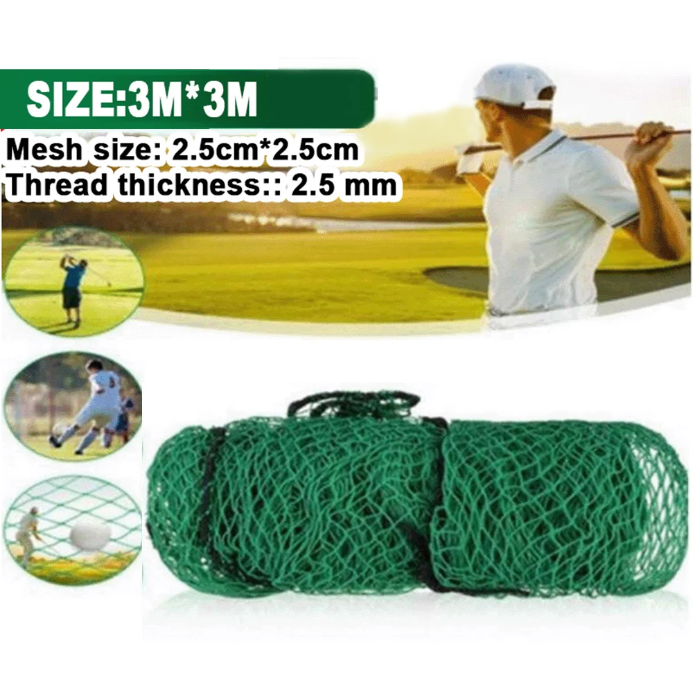 

300cm*300cm Golf Practice Net Heavy Duty Impact Netting Rope Border Sports Barrier Training Mesh Netting Golf Accessories