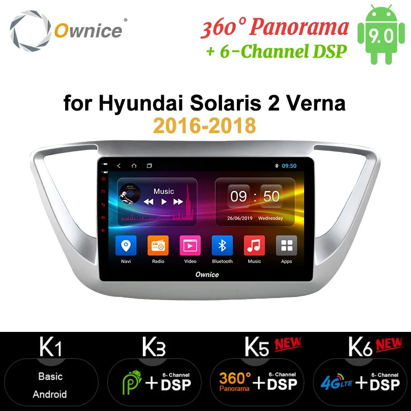 Ownice carplay Android 10 автомобильный DVD GPS плеер 360 панорамный оптический радиоприемник