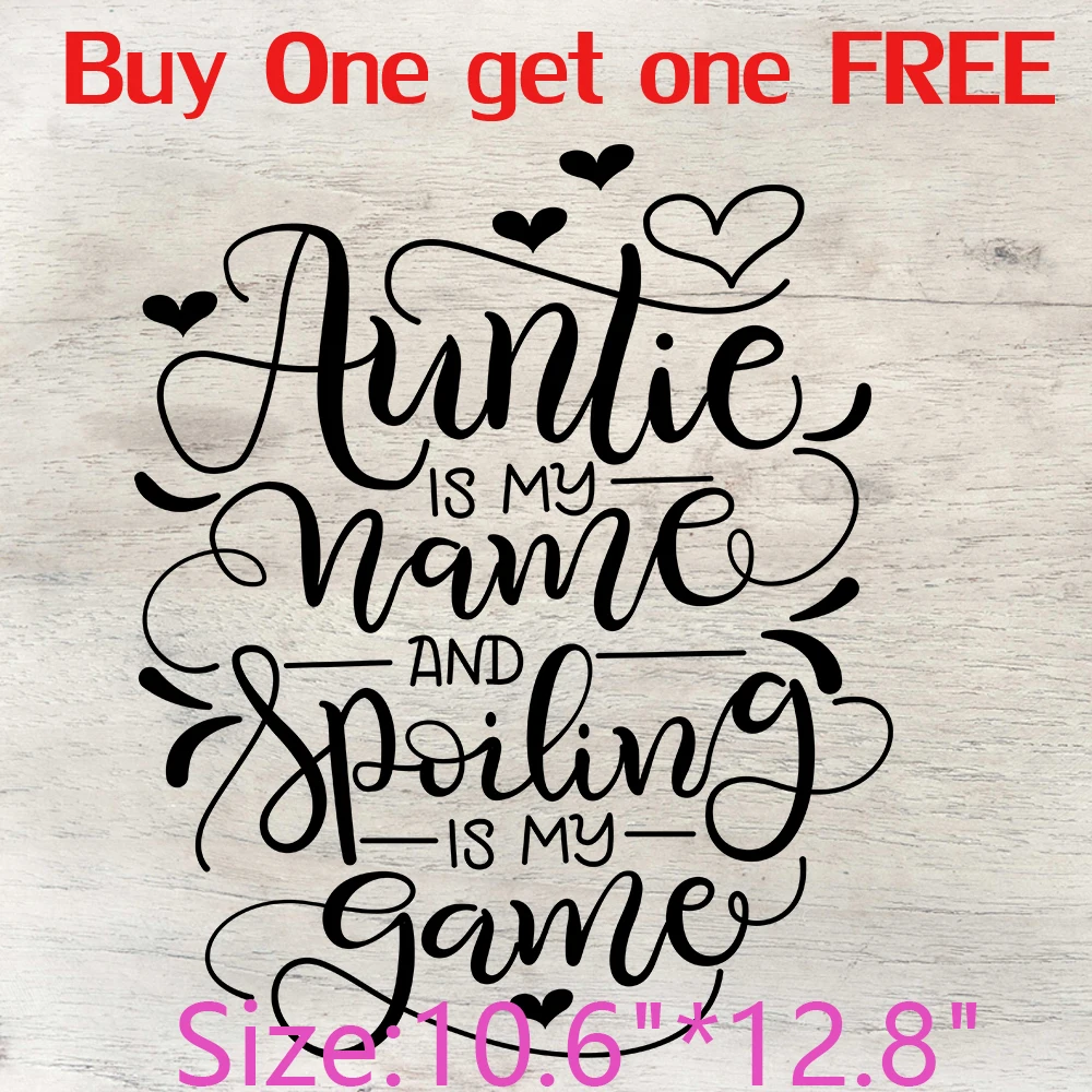 Термонаклейки Sbilings с надписью на одежду надпись Тетя близкие друзья бабушка