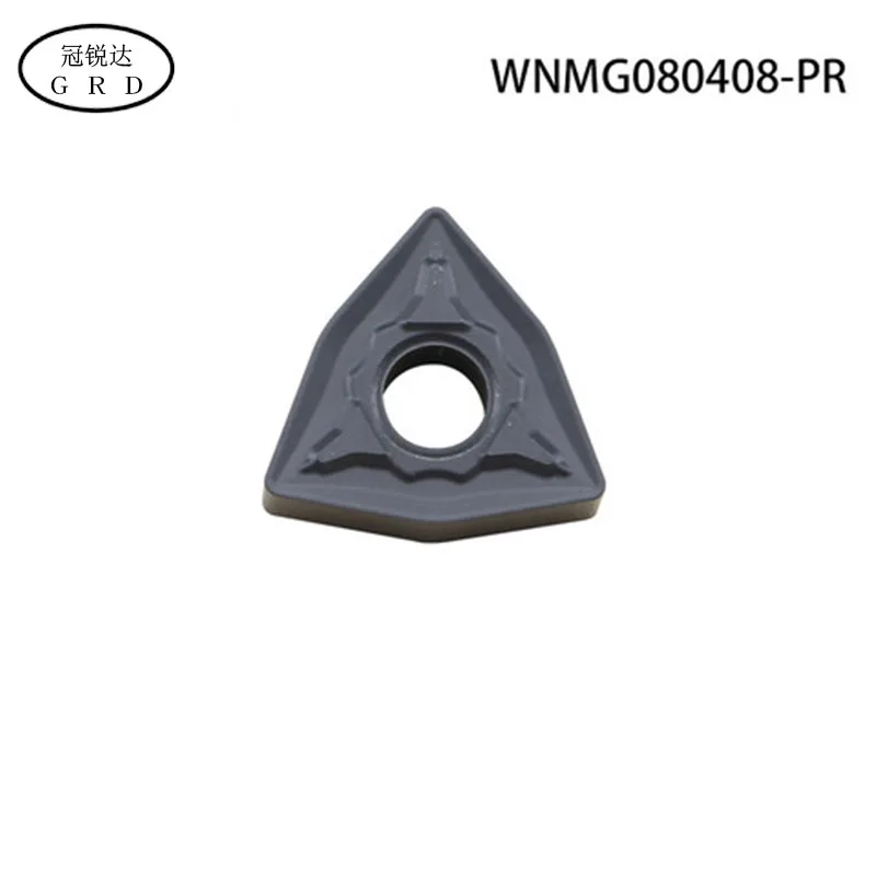Высококачественная вставка WNMG WNMG0804 токарная с ЧПУ WNMG080408 WNMG080412 для смешивания