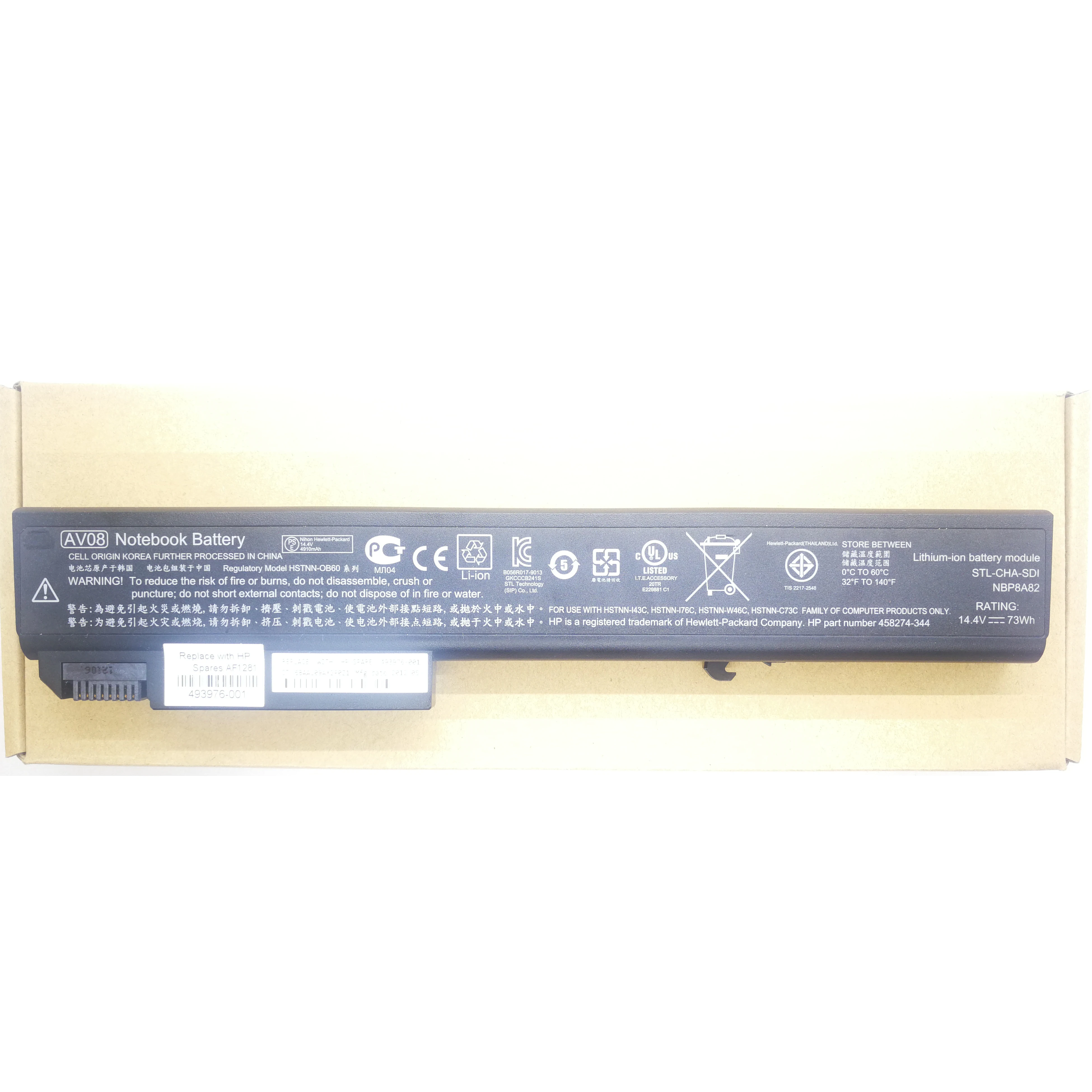 Оригинальные AV08 AV08XL HSTNN-LB60 HSTNN-XB60 ноутбук Батарея для HP EliteBook 8530p 8540 Вт 8740 8530 8730p 8730w |