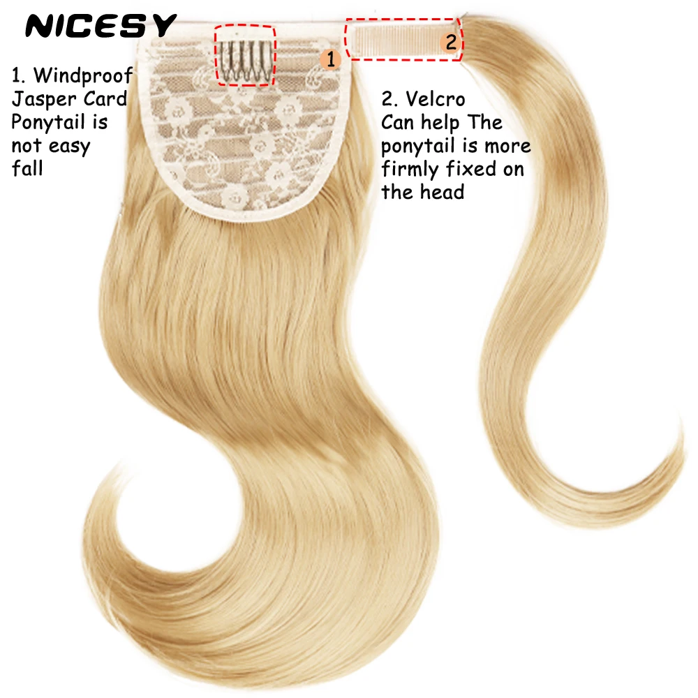 NICESY Synthetic Short Bounce Wraparound Ponytail Extensions Clip-in18In Heat Resistant Hair Suitable For White And Black Ladies | Шиньоны и