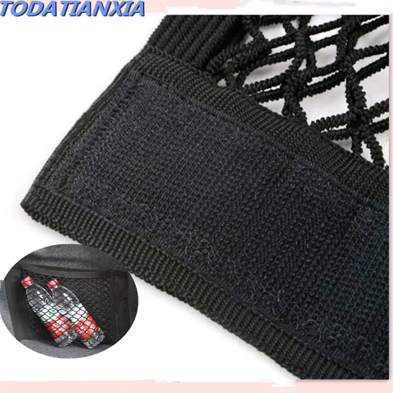 Car Back Rear Trunk Seat Storage Bag FOR duster renault toyota rav4 ford honda civic nissan teana j32 ix25 camry 50 Accessories |