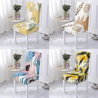 plant geometry block pattern white p dinner room chairs covers anti dirty kitchen 1pc chair cover high living spandex chair sl