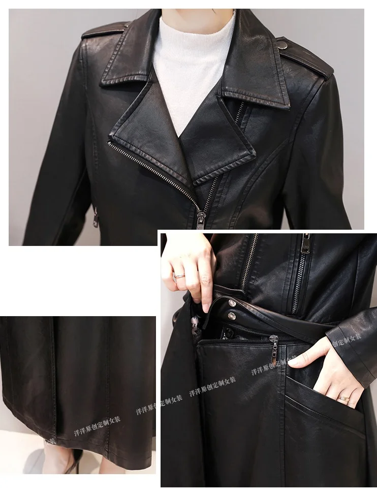 Top selling product in 2020 High quality Leather clothes Women Leather trench coat Korean style soft long coats Free shipping 89 enlarge