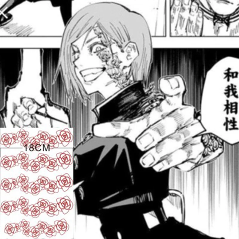 Jujutsu Kaisen Стикеры Косплей Проп Аниме Аксессуары Рёмен Сукуна Инумаки Тоге Водонепроницаемый Татуировка