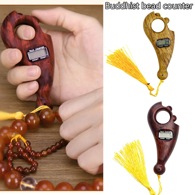 Портативная Игрушка с цифровыми бусинами для игры в палец функция памяти